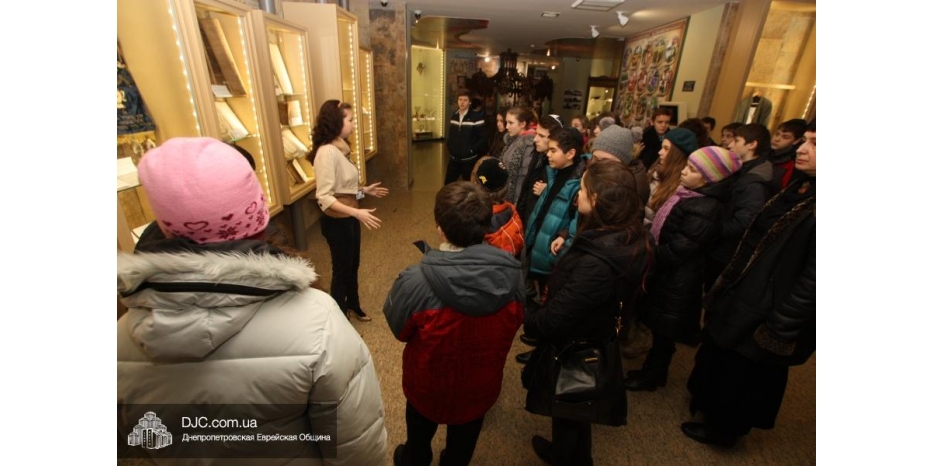 Ученики еврейской школы посетили еврейский музей Днепропетровска