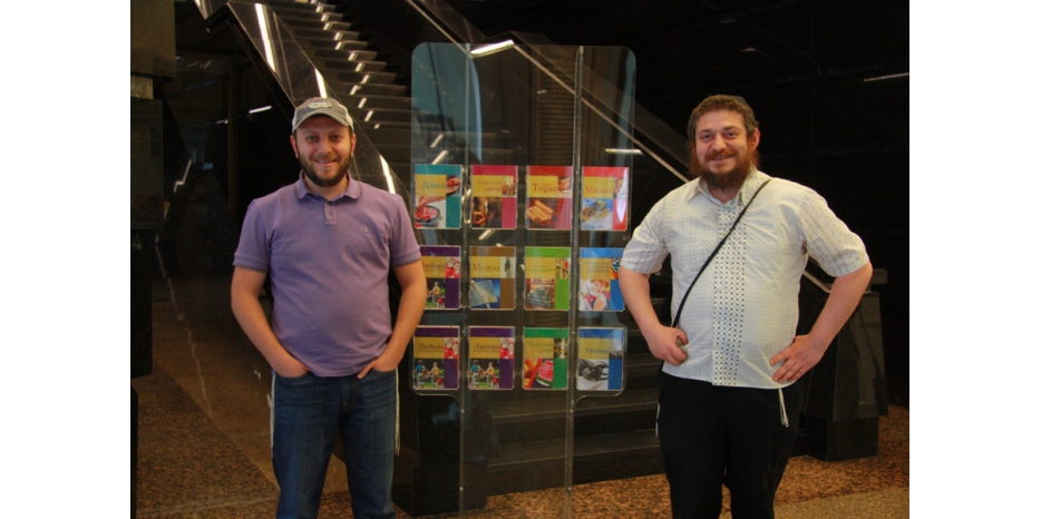 Михаэль Пинкус и Рон Вайсман сделали нужное и хорошее дело. Община говорит – «Спасибо!»