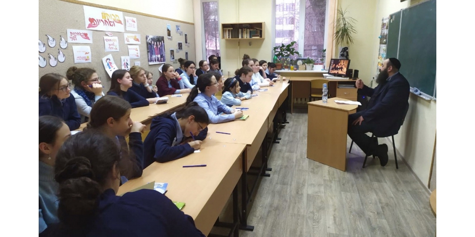 В махоне прошла конференция по теме «Молитва»