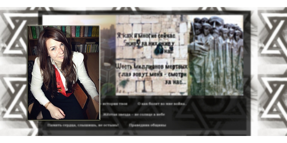 Поздравляем! Выпускница еврейской школы Валерия Барская победила в международном конкурсе «Chibur-2013»