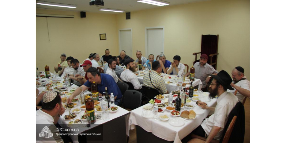 Мужской фарбренген в Днепропетровске на Гимель Тамуз