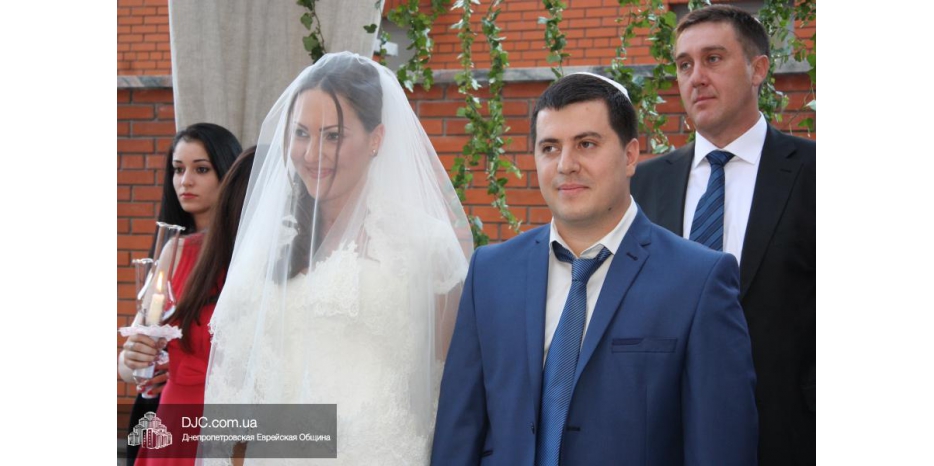 В Днепропетровске прошла Хупа Рахель Быстрой и Якова Хаима Александровича
