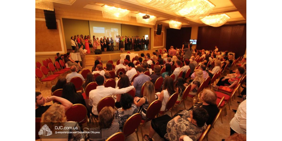 Первый выпускной еврейской школы в «Меноре»