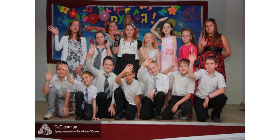 Ученики 4-Б попрощались с начальной школой