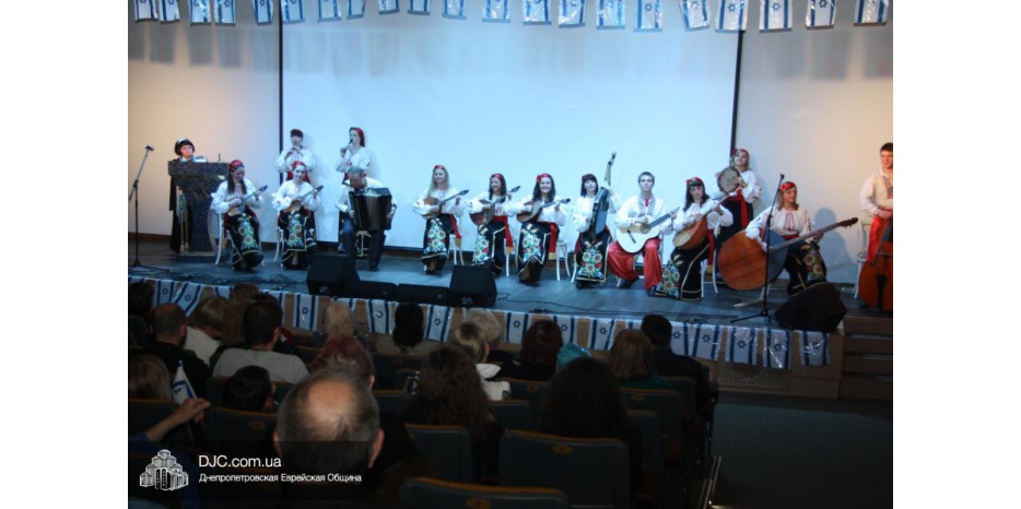 Дебют Фонда еврейской культуры «Золотая Роза» – концерт «С Днем рождения