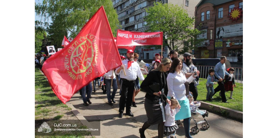 Парад в честь Лаг Ба Омер 2013