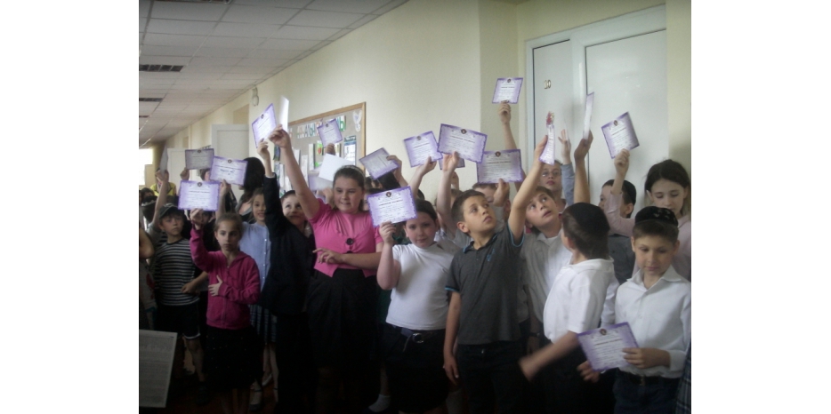 В еврейской школе наградили призеров ежегодного всеукраинского конкурса «Лукоморье»