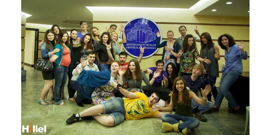 Московский «Гилель» с ответным визитом посетил Днепропетровск