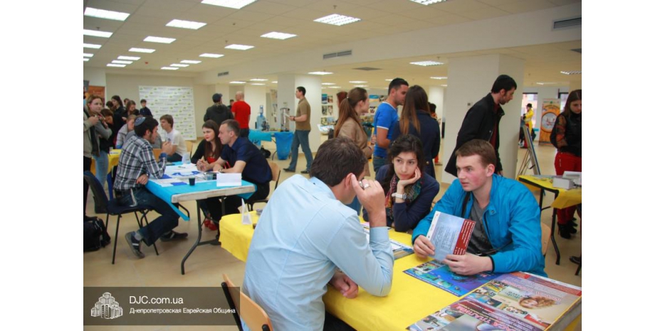 «Сохнут» провел ярмарку возможностей образовательной программы МАСА