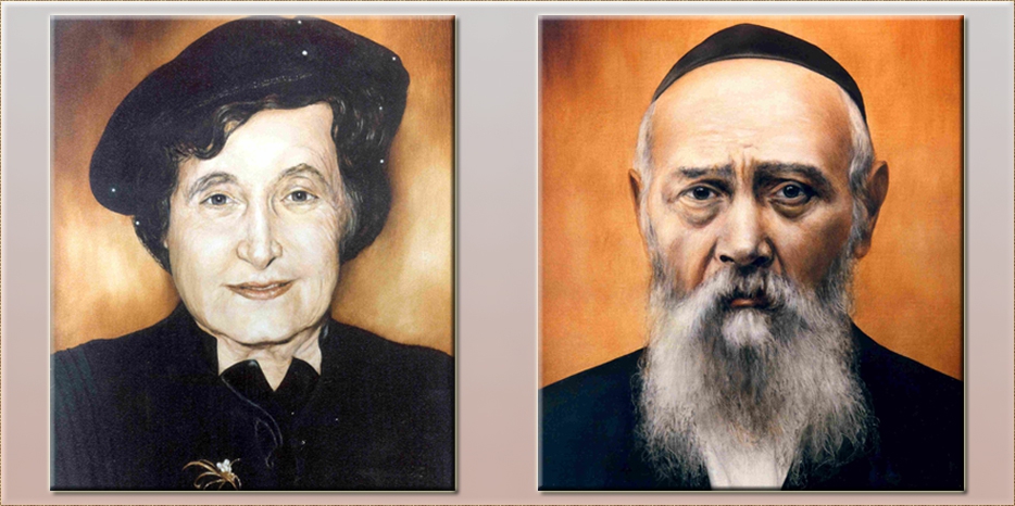 Сегодня – 113 лет со дня свадьбы главного раввина Екатеринослава-Днепропетровска Леви-Ицкаха Шнеерсона и ребецн Ханы