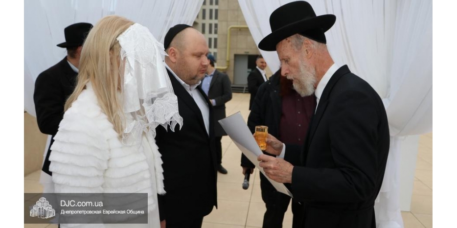 В Днепре прошла Хупа для Шимона Йосефа и Леи Михайлец