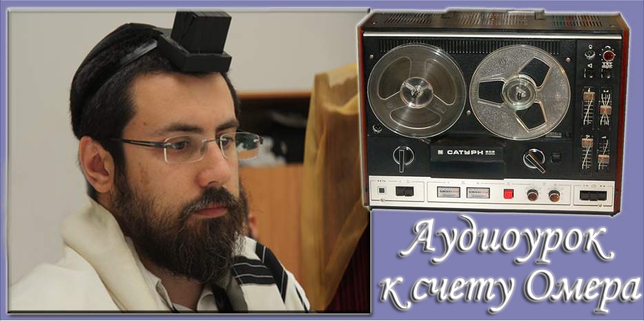 АУДИО. Урок «Вкус Геморы» о музыке вообще