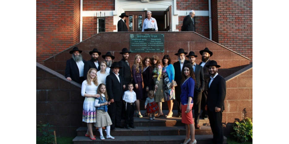 Свадьба Хаи-Мушки Каминецкой и Йосефа Ицхака Кляйна: один из Шева Брахот в Днепродзержинске