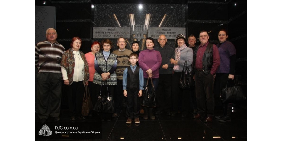 Музей «Память еврейского народа и Холокост в Украине» посетили делегации еврейских общин региона