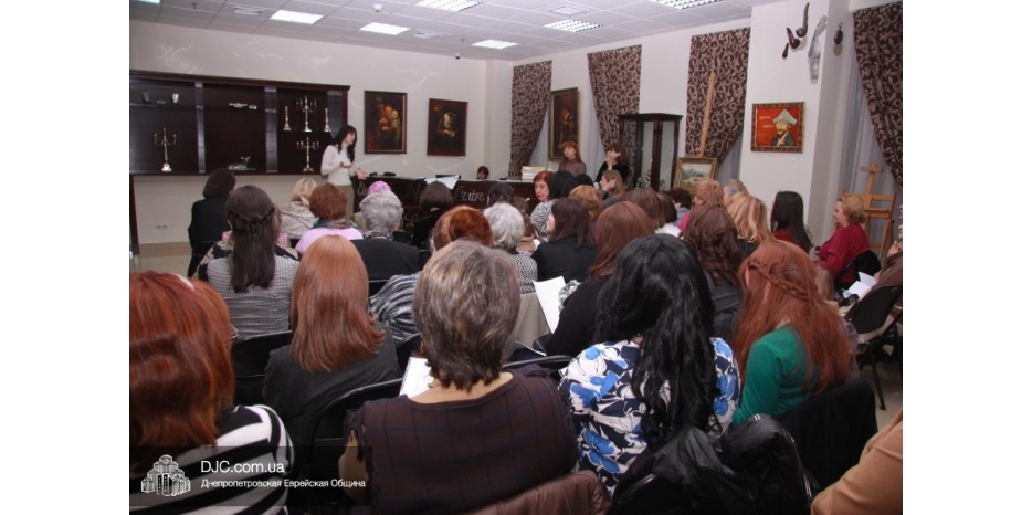 Женский фарбренген в Elegant Life Center в честь Дня Рождения Седьмого Любавического Ребе