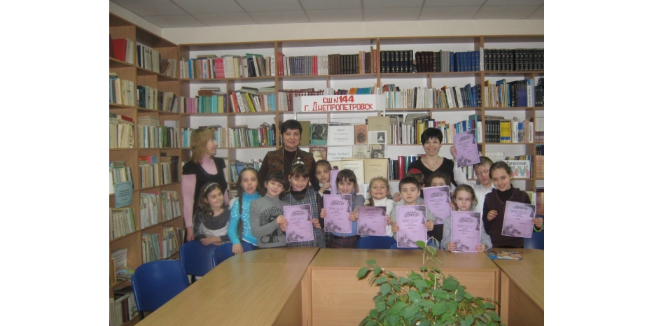 «Шевченковская неделя» в еврейской школе