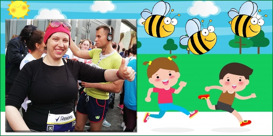 Двора Фурлендер примет участие в онлайн-марафоне 22 ноября