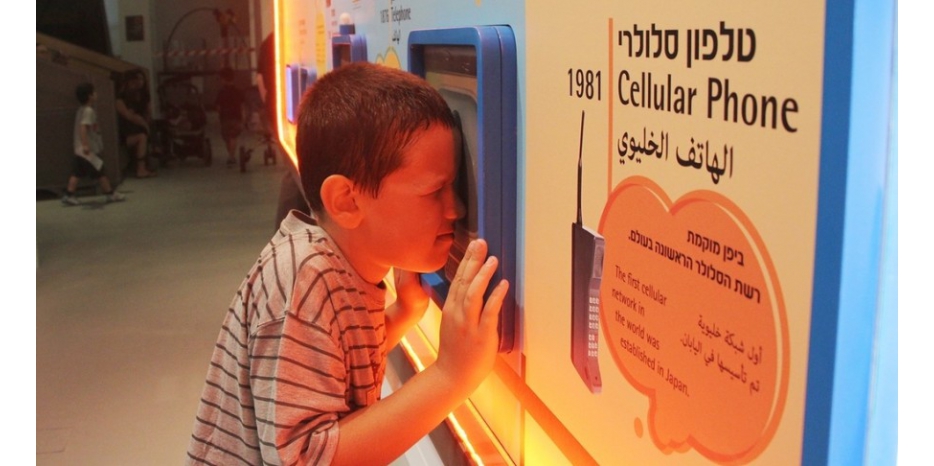 Парк Карасо – это хорошо! В научном смысле…