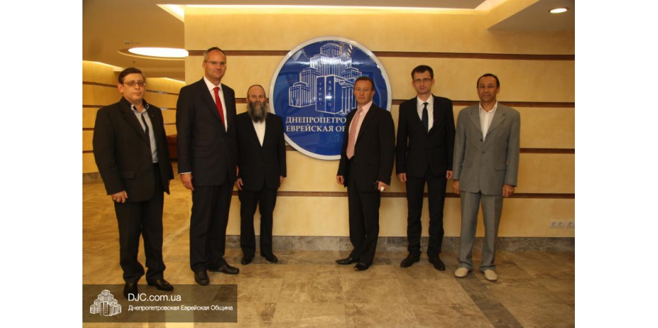 Визит посла Австрийской республики Вольфа Дитриха Хайма в еврейскую общину