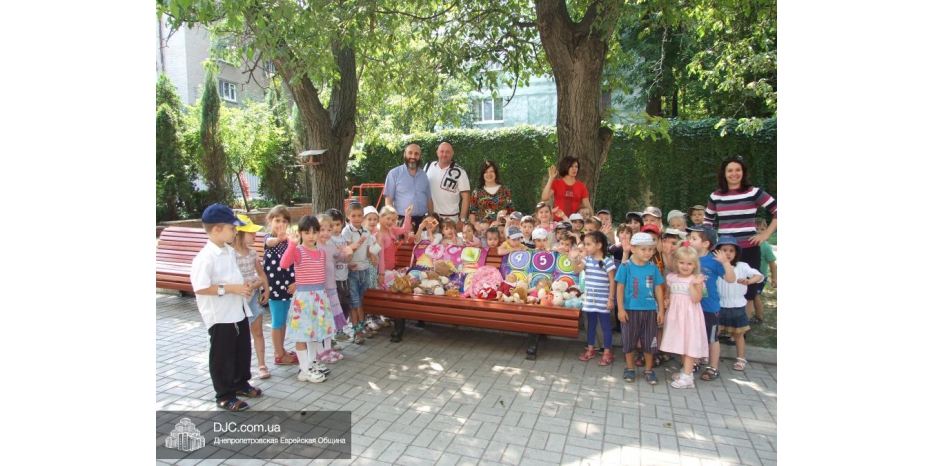 Подарки для воспитанников «Бейт Циндлихта»