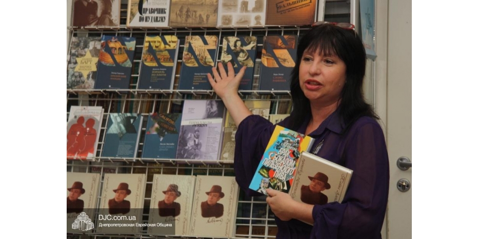 Торжественное открытие XV Общинного Фестиваля Еврейской Книги