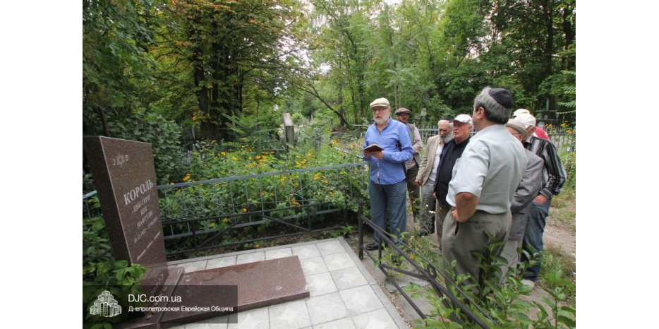 В еврейской общине Днепропетровска отметили йорцайт реб Гирш Короля