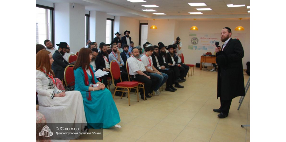 В Днепропетровске стартовал ежегодный форум преподавателей СТАРС