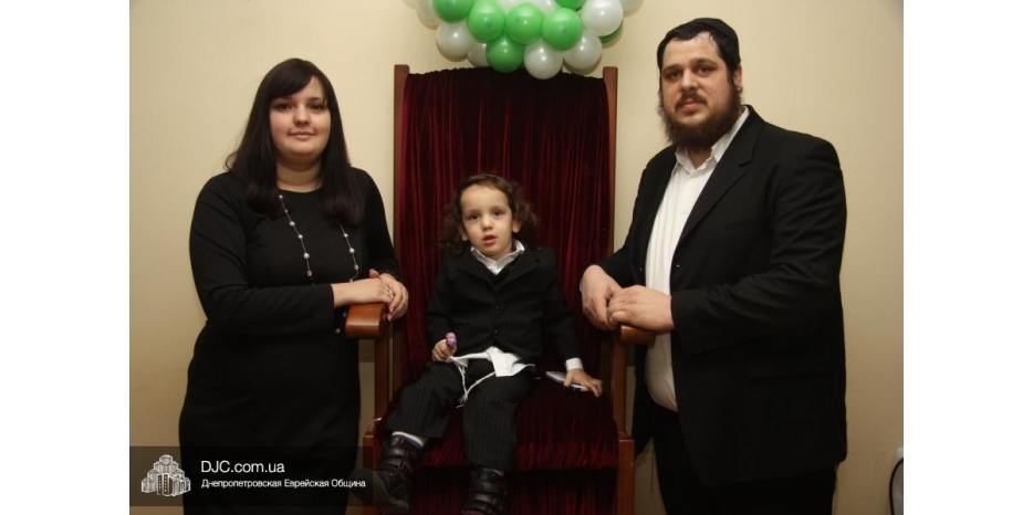 Опшерниш Александра Бухиника