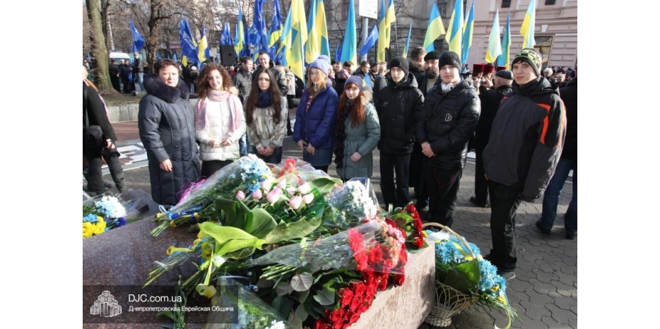 Еврейская община Днепропетровска приняла участие в торжествах в честь Дня Соборности и Свободы Украины