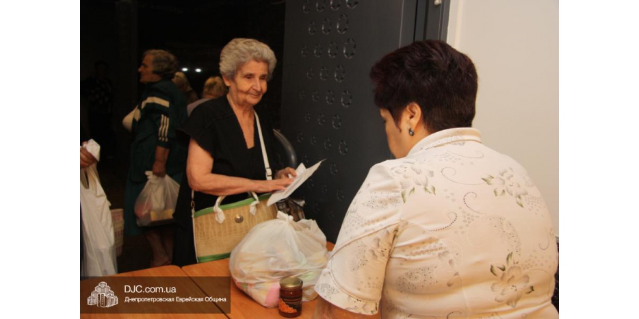 Началась выдача подарков к Рош А Шана