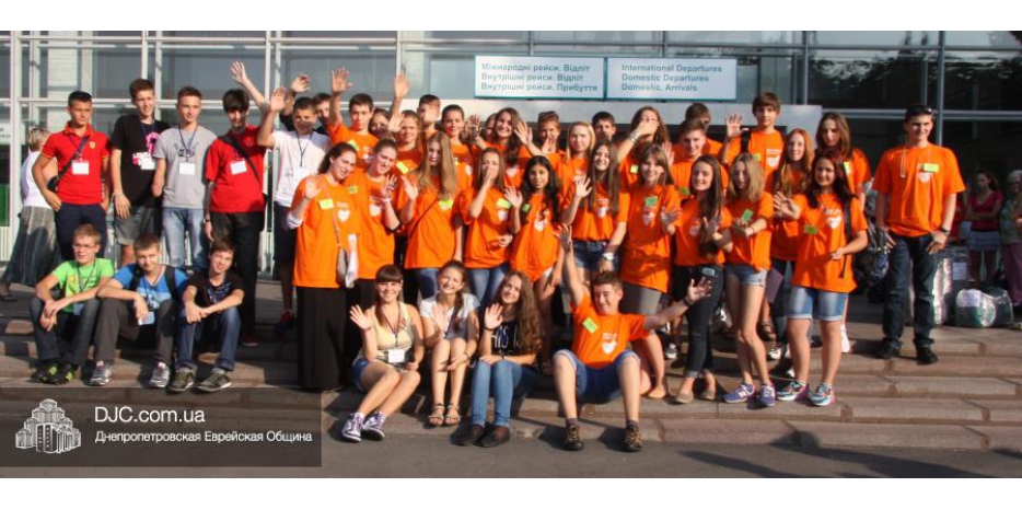 «Сохнут» отправил наалешек