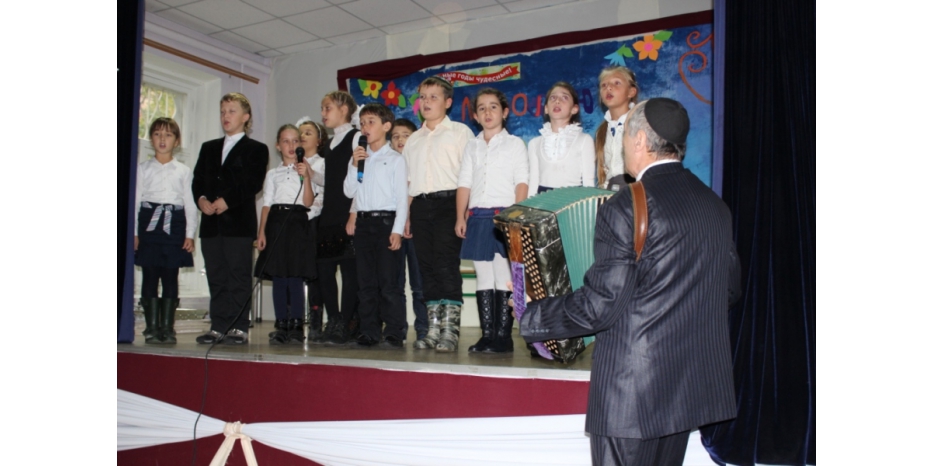 В еврейской школе отметили День учителя