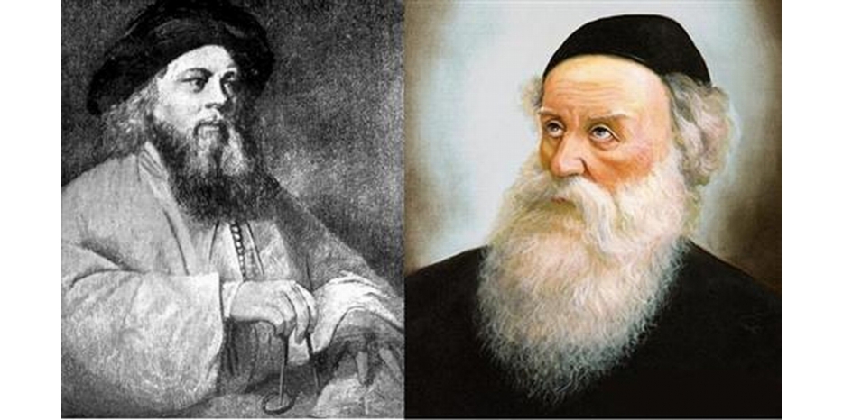 Сегодня вечером