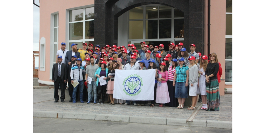 Клубы «SeeTheLight» совершили паломничество в Гадяч на 18 элула