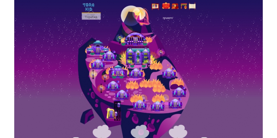 «Тора КИД» с сентября стартует в новом