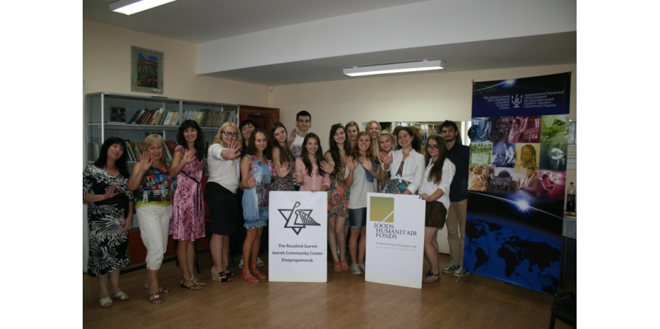 Тренинг в школе мадрихов ЕОЦ