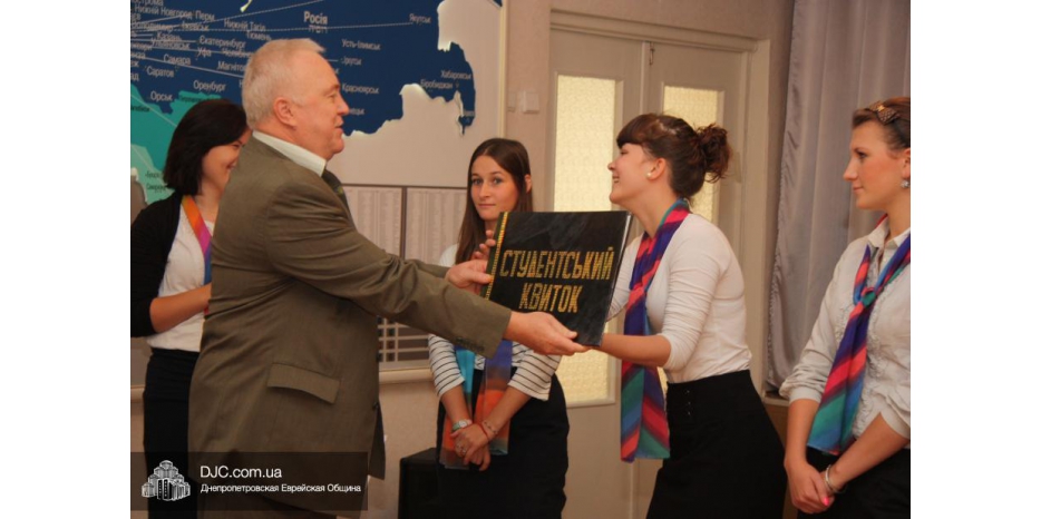 В «Бейт Хане» прошло праздничное мероприятие в честь начала нового учебного года