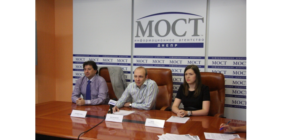На пресс-конференции в «Мост-Днепр» рассказали