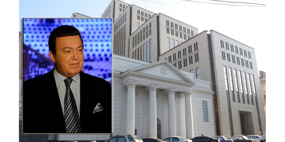 Иосиф Кобзон на Йом Кипур молился в днепропетровской синагоге