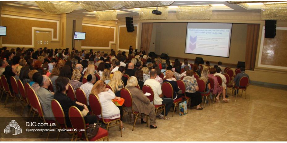 На общешкольном собрании родителям рассказали