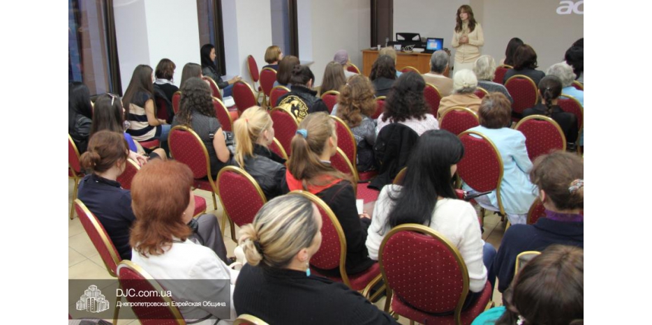 Большое женское мероприятие в честь 6 Тишрея