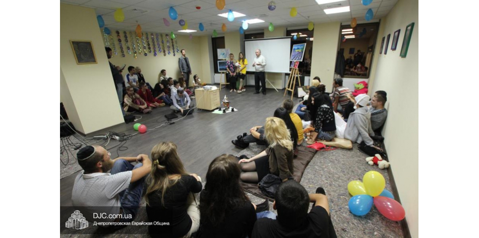 Днепропетровский «Гилель» отпраздновал свое новоселье в «Меноре»