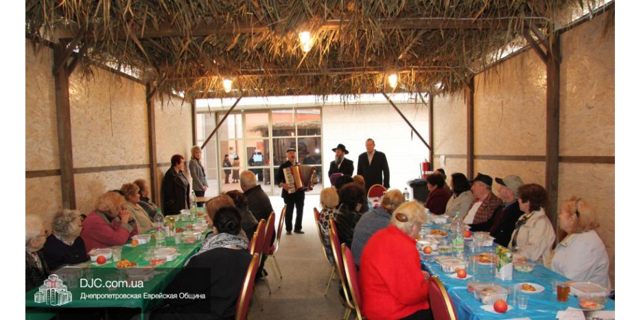 Суккот для подопечных Хеседа