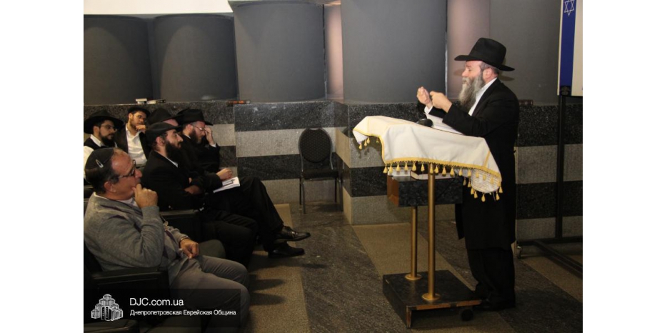 «Кинус Тора» в Центральной синагоге «Золотая Роза»