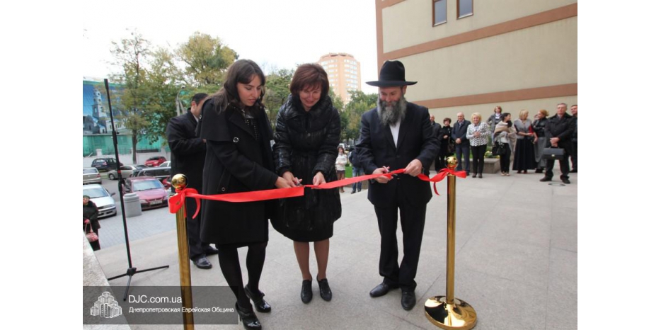 Первое в Украине кошерное кафе-бистро открылось в Днепропетровске