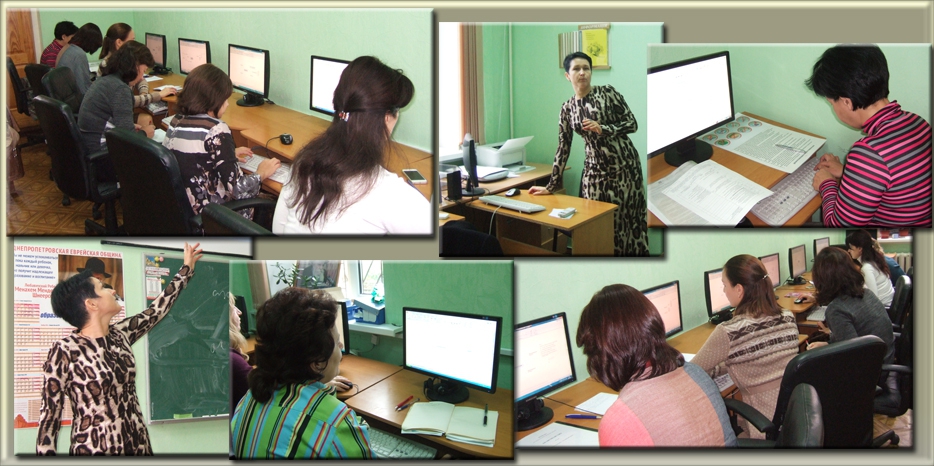 Преподавателей махона научили создавать «интеллект-карты» и работать в «облаках»