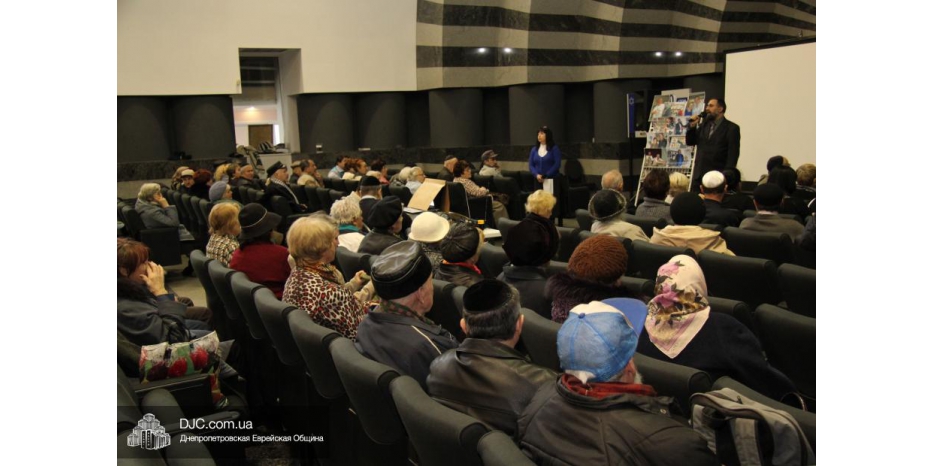 Вечер памяти Олега Карпова в Центральной синагоге