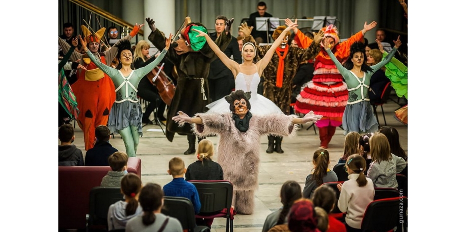 JBBS посетил музыкальный «Карнавал животных»