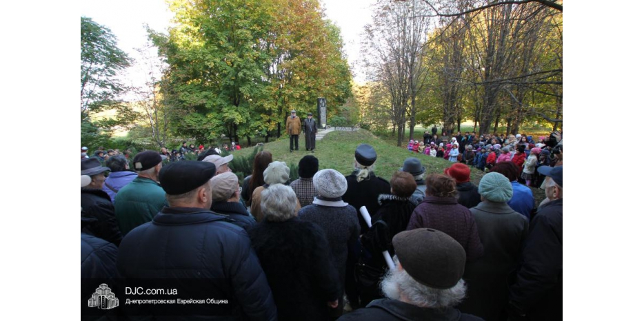 Траурный митинг прошел в парке Гагарина