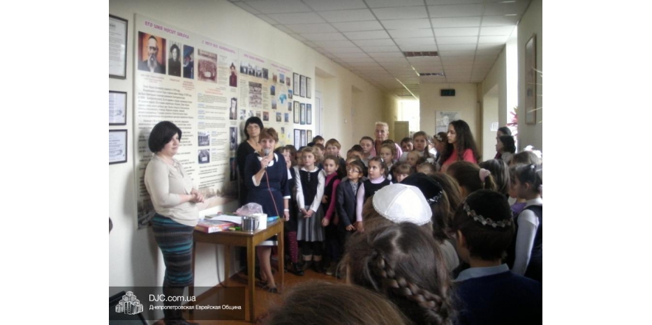В еврейской школе подвели итоги месяца Тишрей